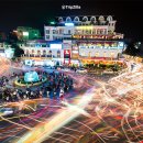 하노이