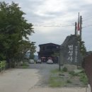 수봉농장 네이버블로그