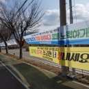 군립청도노인요양병원 이미지