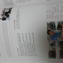 영평축산 이미지