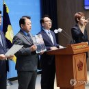 서울봄연합의원 이미지