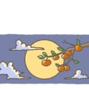 라떼펫살롱 이미지