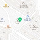 하버드 어린이집(화개) 네이버블로그