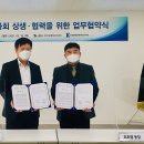 옥련2동행정복지센터 이미지