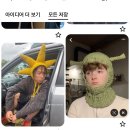 그래 거기 | 2025 서울 핸드메이드 페어 후기! 뜨개 거기 너 뜨개를 해라!