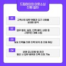 일산기업