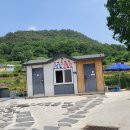 남양이발관 이미지