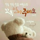 하루의 행복 이미지