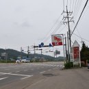 상안주유소 이미지