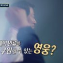 뉴트로월드 이미지