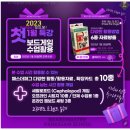 박쌤헤어 이미지
