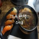 큐밥 이미지