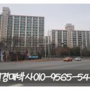 양포가스 이미지