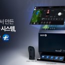 대정 골프 아카데미 이미지