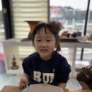 솔잎체험장 이미지