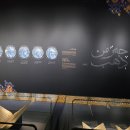 voyage 이미지