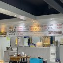 남악골 산야초 이미지