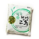 다올무역