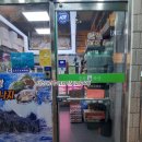 광산축산 이미지