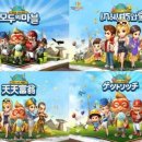 부루마불PC 이미지