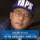 안경공화국안경 이미지