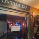 GS25상무중앙점 이미지