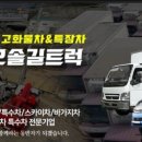 어라운드21 이미지