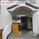 삼풍로-2 이미지