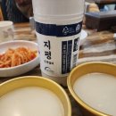 GS25 시흥금오로점 | 시흥 목감 신상 전집 자매전 후기 모둠전 털레기수제비 육전