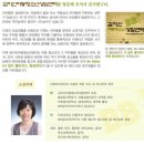 김지신아동청소년상담센터 네이버블로그