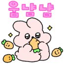 진주상회 이미지