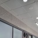 더리브지산공인중개사사무소 이미지