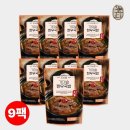 가마솥장터국밥 쇼핑하우