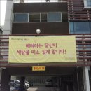 노인장애인회관 이미지