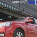 붕붕개러지 이미지