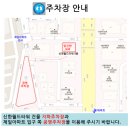 임진한 내과의원 이미지