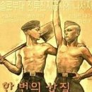 거북이투어