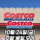 (주)신상궁 네이버블로그