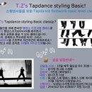 T.Z's Tapdance styling Basic 강습안내~ 이미지