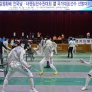 스포츠파크 결초보은체육관 이미지