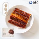 아이씨커피 | 과천 우나기쇼쿠도 오픈! 오픈이벤트 런치특가 다녀온 후기
