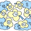 부평대로40번길 이미지