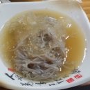 황소모텔 이미지