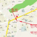 Re:장소변경==>>민자네백반집(평화동BYC건물앞 축제 건너편) 이미지