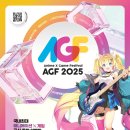 수정고등-D-10 이미지