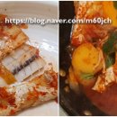 삼식이네 백반 이미지