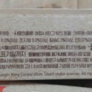 양재역 11번출구 이미지