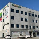 성심메디컬의원 이미지