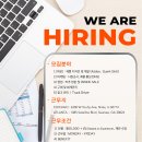 ***** 2026 BEE SALES 직원 모집 ***** 이미지
