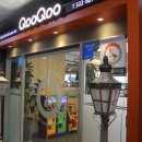 쿠우쿠우용인점 이미지